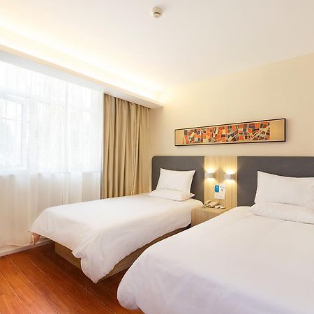 Hanting Hotel Beijing Taoran Pavilion Buitenkant foto