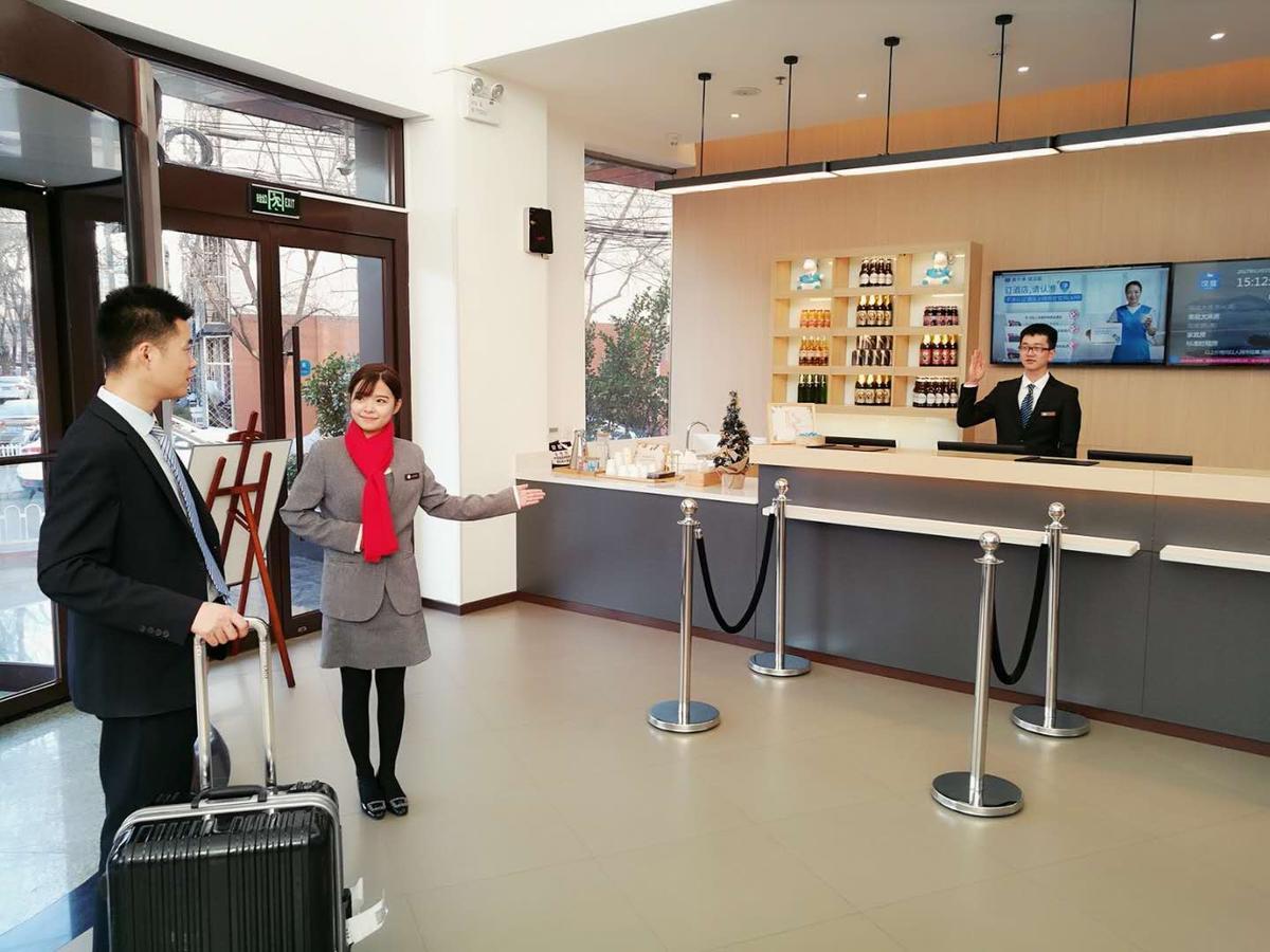 Hanting Hotel Beijing Taoran Pavilion Buitenkant foto