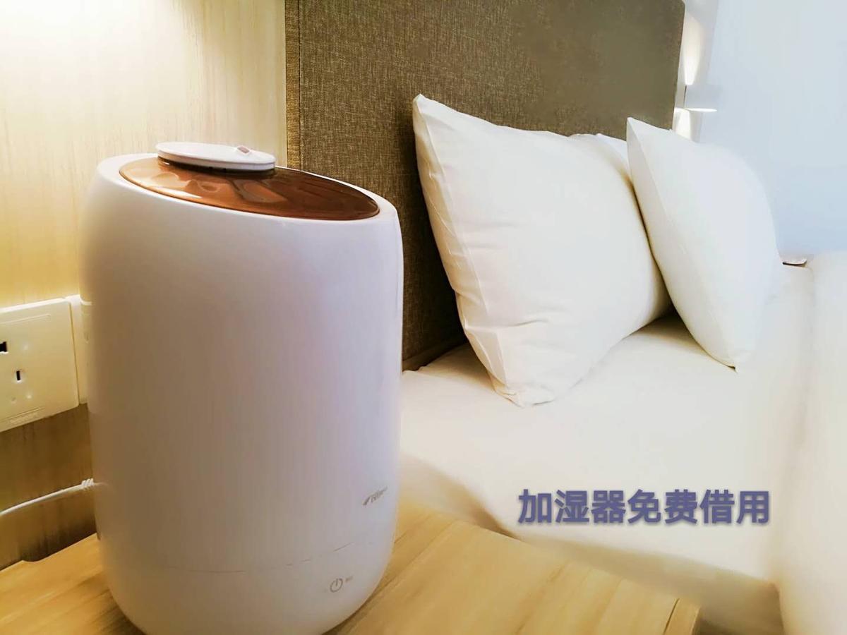 Hanting Hotel Beijing Taoran Pavilion Buitenkant foto